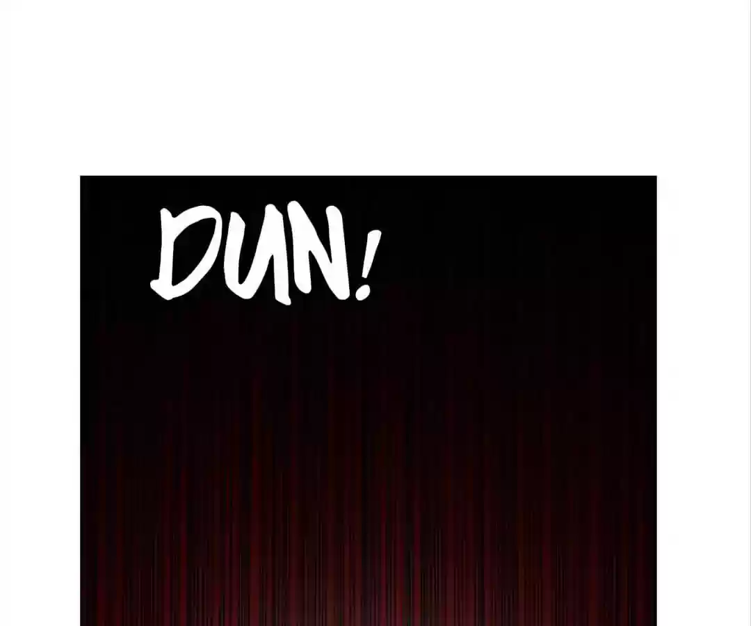 The Innocent Young Master Lu Chapter 63