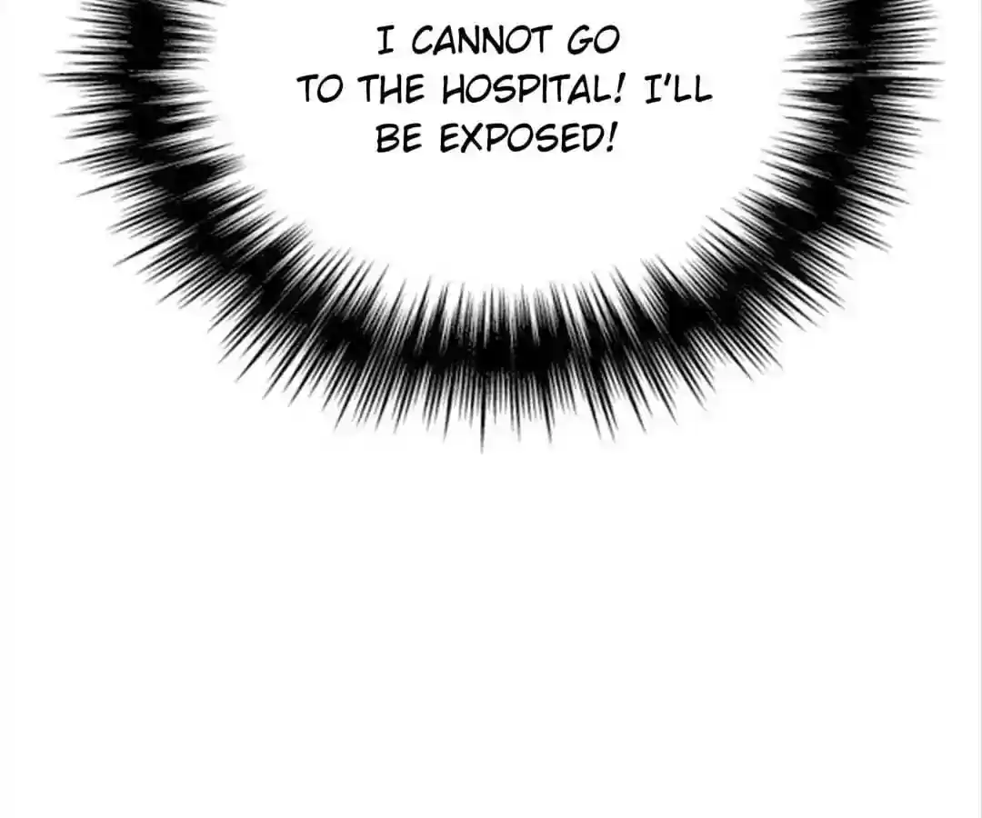 The Innocent Young Master Lu Chapter 63