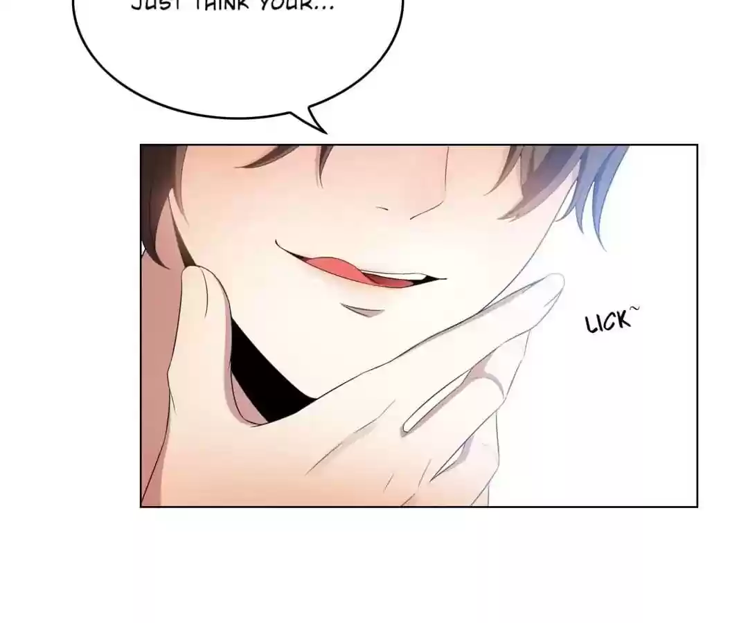 The Innocent Young Master Lu Chapter 63