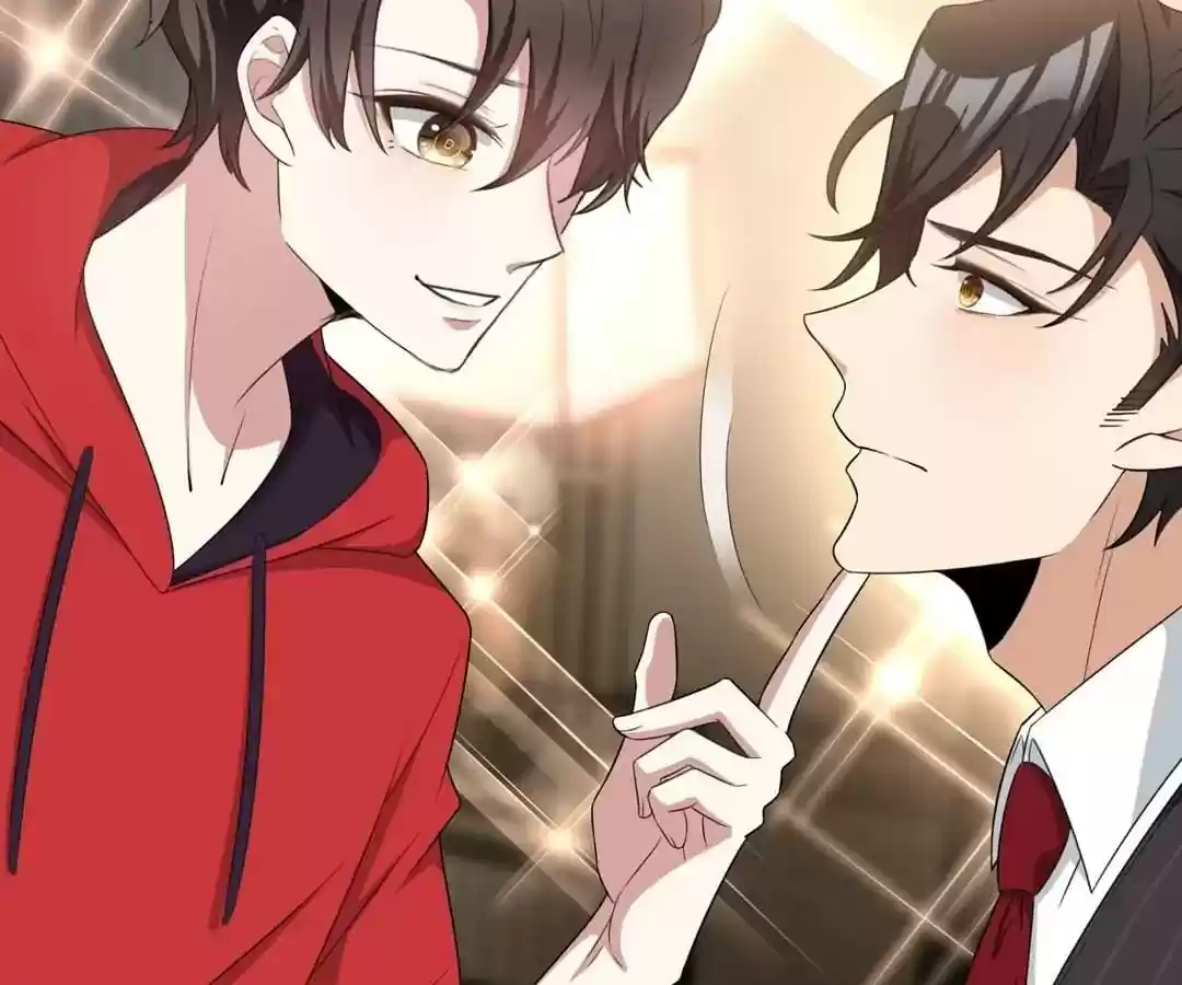 The Innocent Young Master Lu Chapter 63