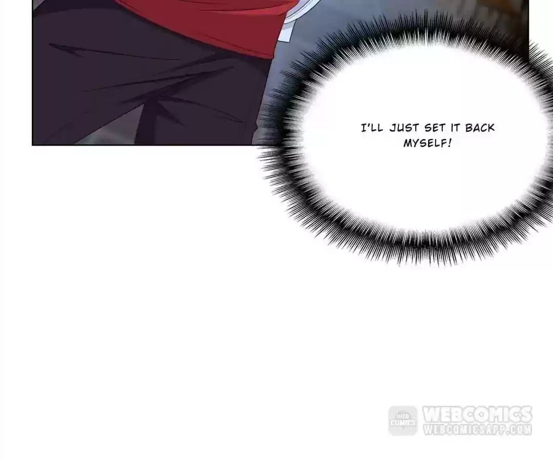 The Innocent Young Master Lu Chapter 64