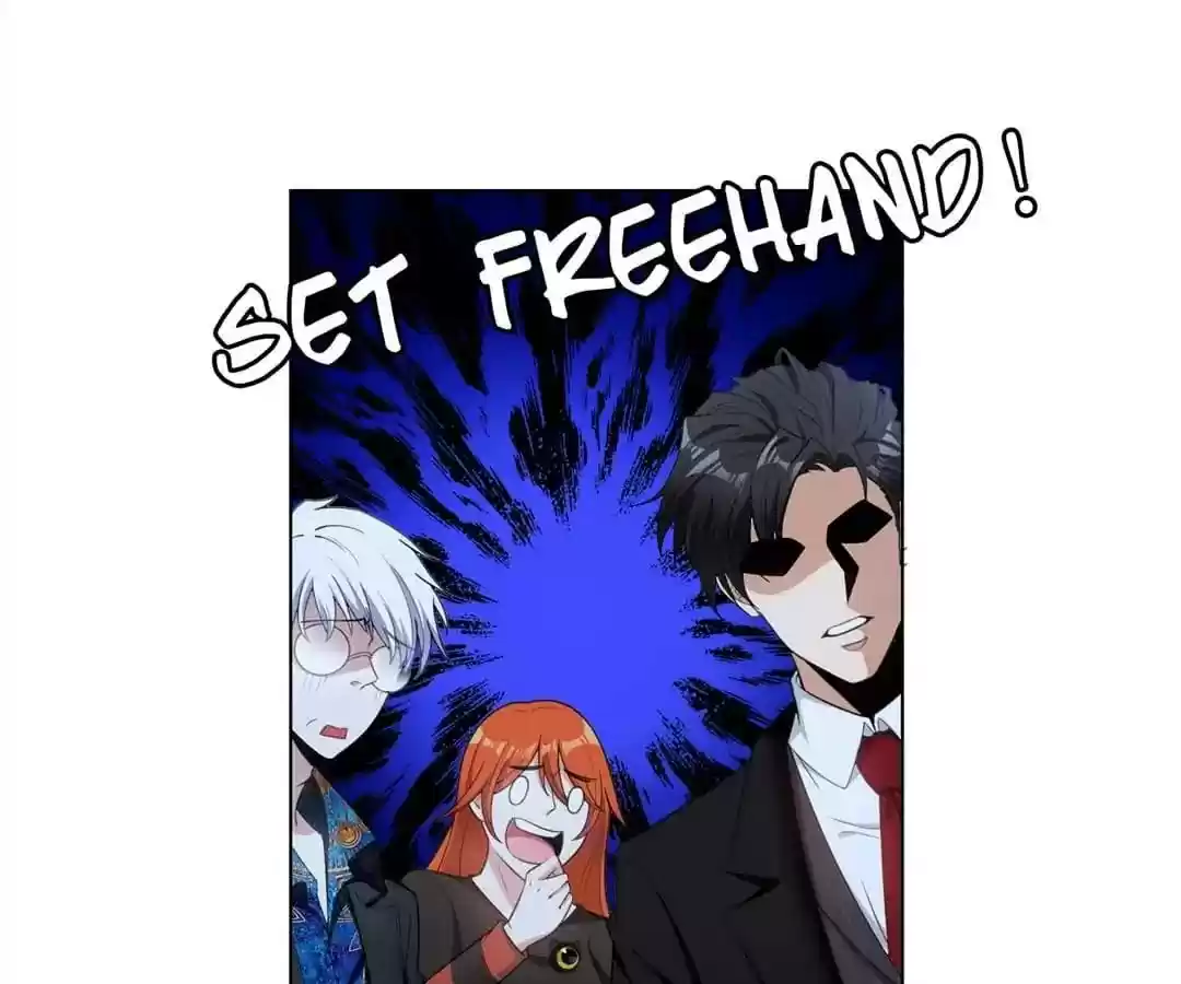 The Innocent Young Master Lu Chapter 64