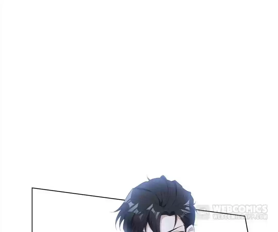 The Innocent Young Master Lu Chapter 64