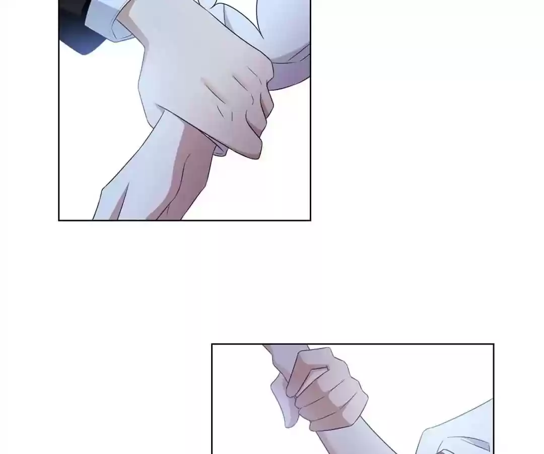 The Innocent Young Master Lu Chapter 64