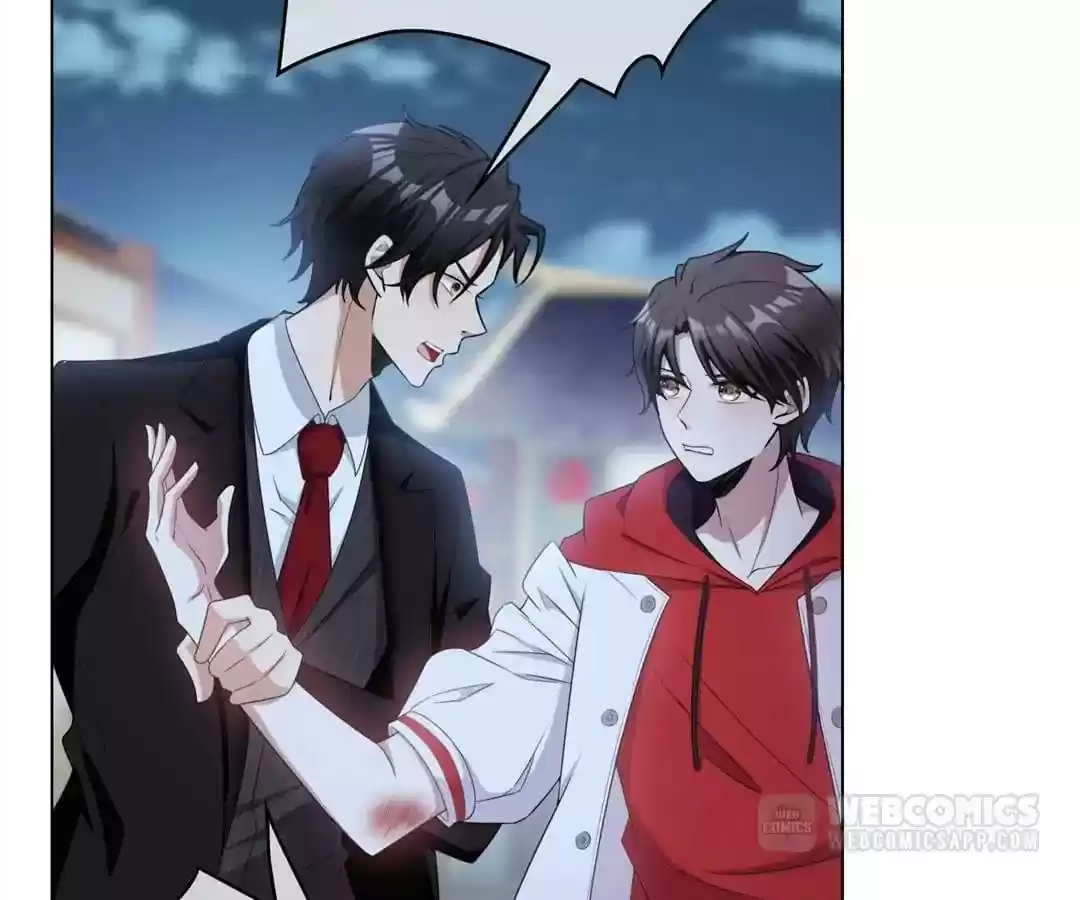 The Innocent Young Master Lu Chapter 64