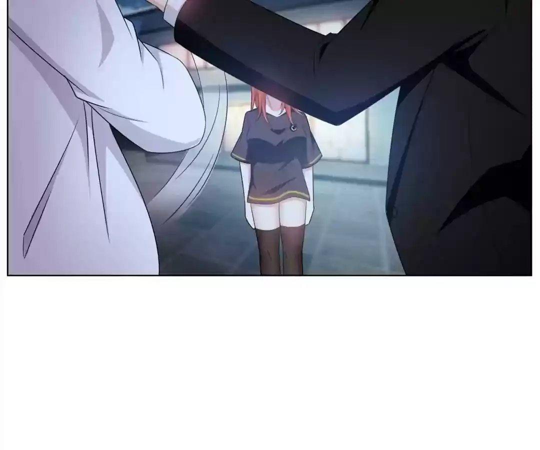 The Innocent Young Master Lu Chapter 64