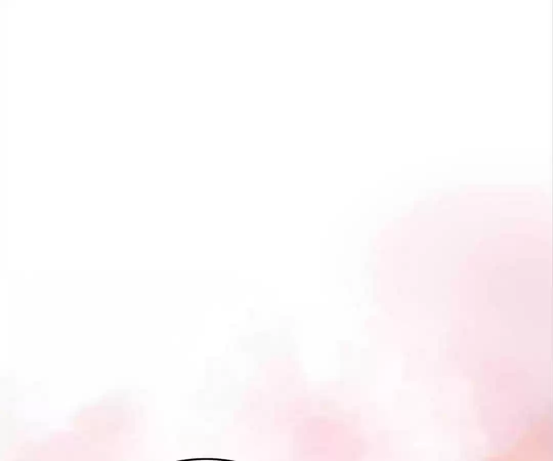 The Innocent Young Master Lu Chapter 64