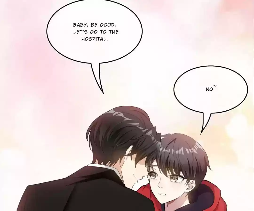 The Innocent Young Master Lu Chapter 64