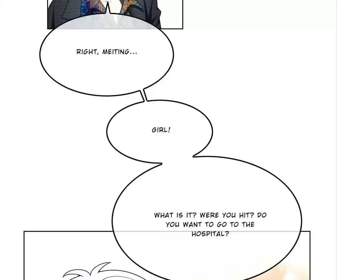 The Innocent Young Master Lu Chapter 64