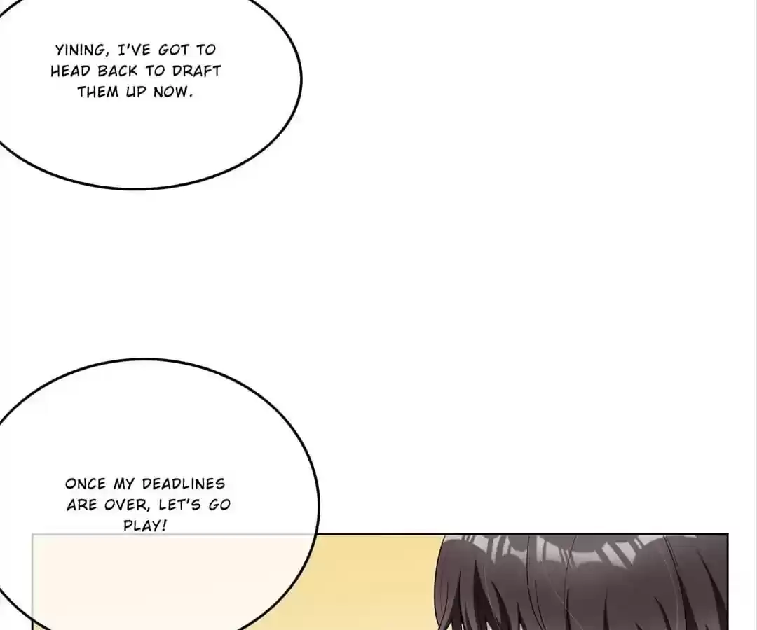 The Innocent Young Master Lu Chapter 64