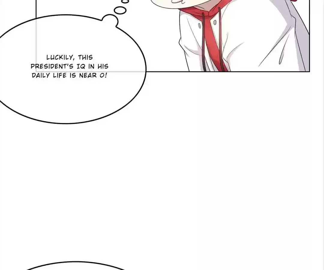 The Innocent Young Master Lu Chapter 64