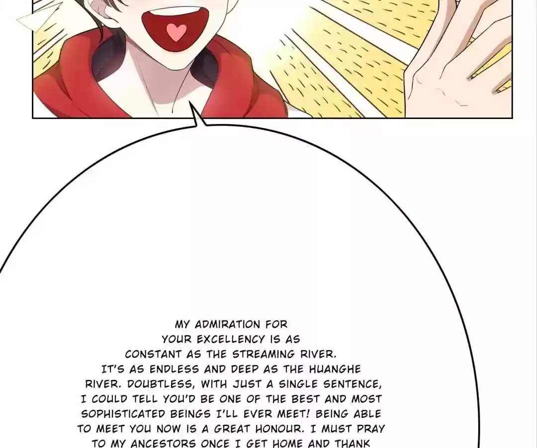 The Innocent Young Master Lu Chapter 64