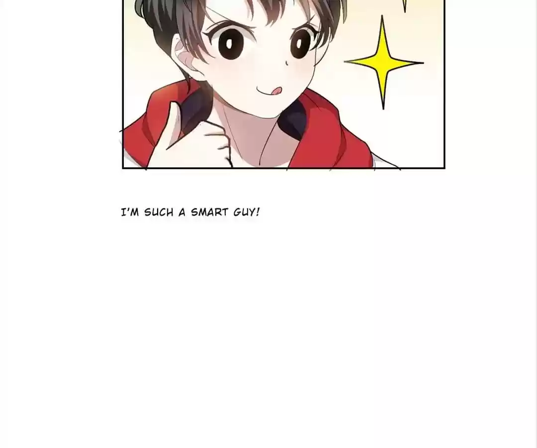 The Innocent Young Master Lu Chapter 64