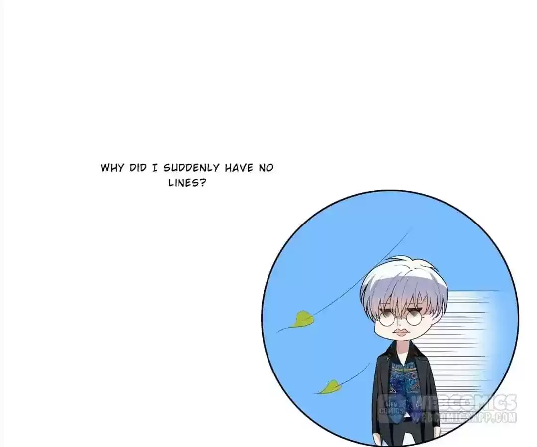 The Innocent Young Master Lu Chapter 64