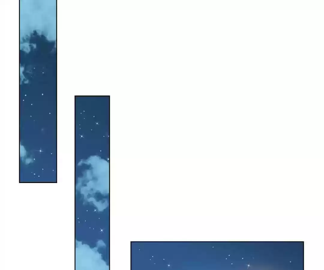 The Innocent Young Master Lu Chapter 64