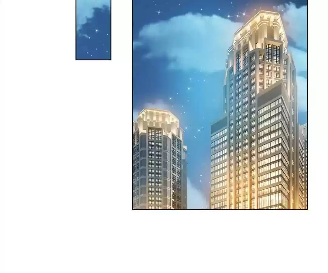 The Innocent Young Master Lu Chapter 64