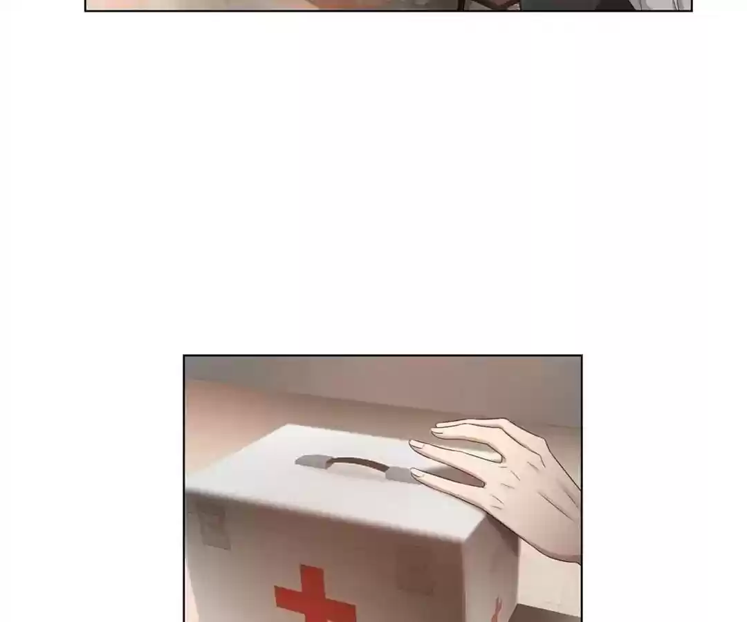 The Innocent Young Master Lu Chapter 64