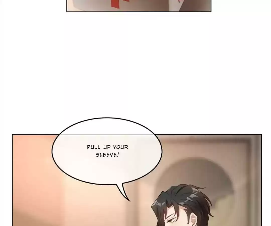 The Innocent Young Master Lu Chapter 64