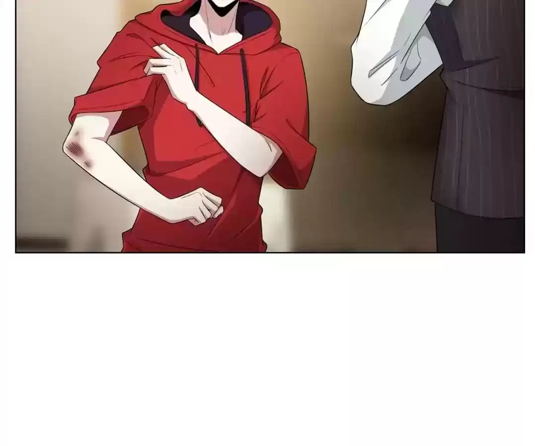 The Innocent Young Master Lu Chapter 64