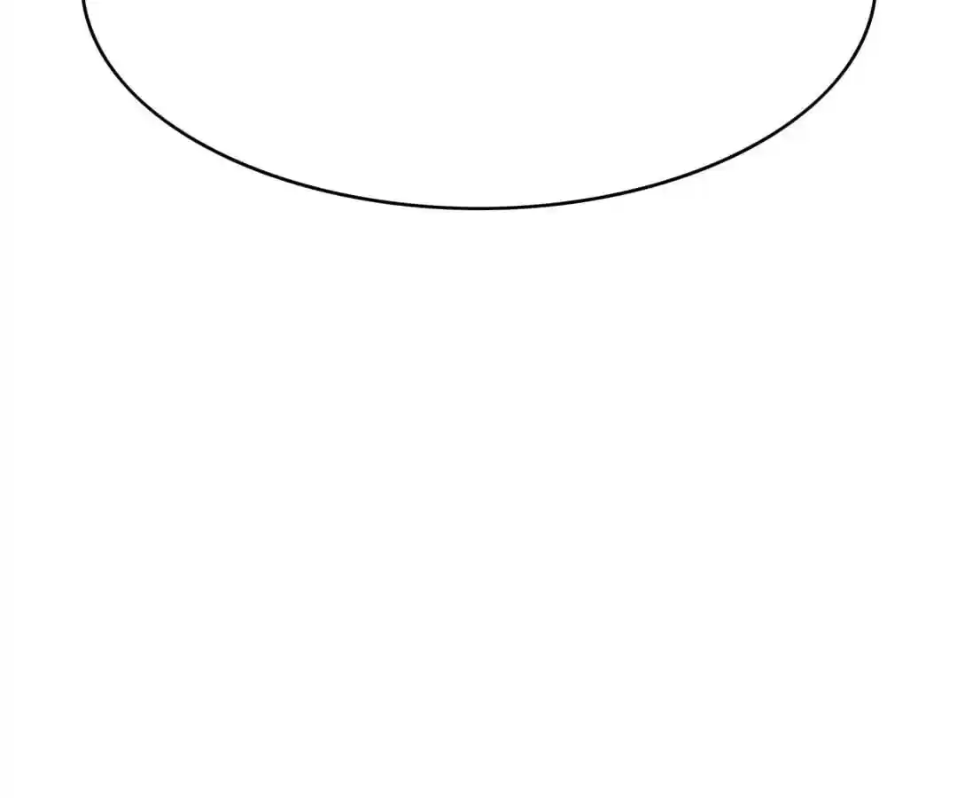 The Innocent Young Master Lu Chapter 64