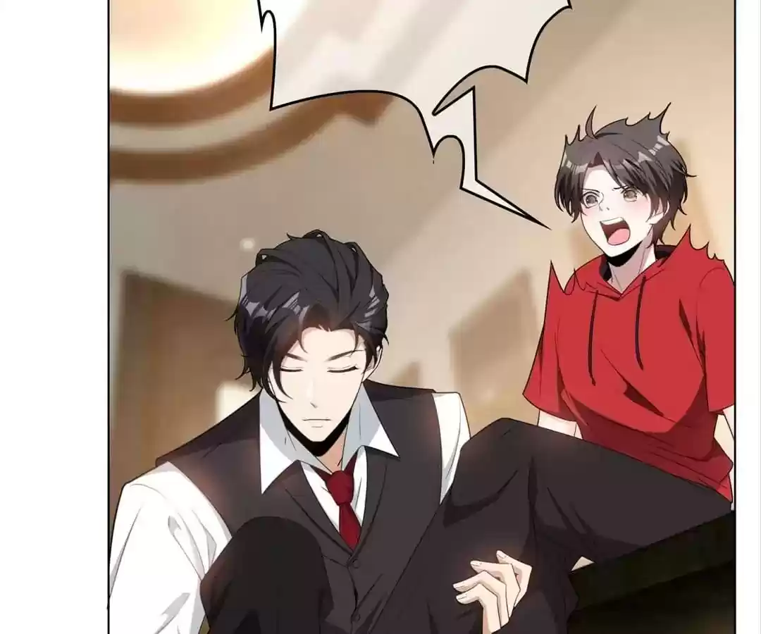 The Innocent Young Master Lu Chapter 65