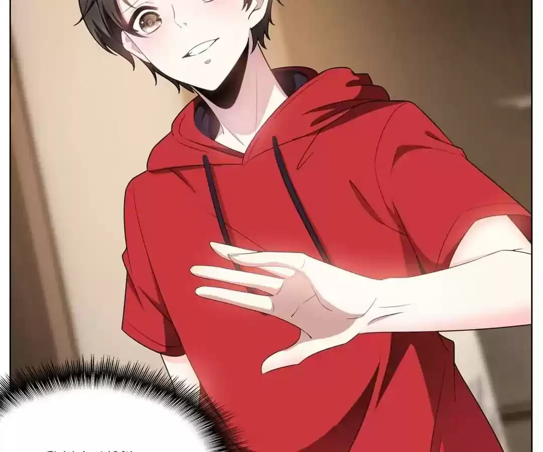 The Innocent Young Master Lu Chapter 65