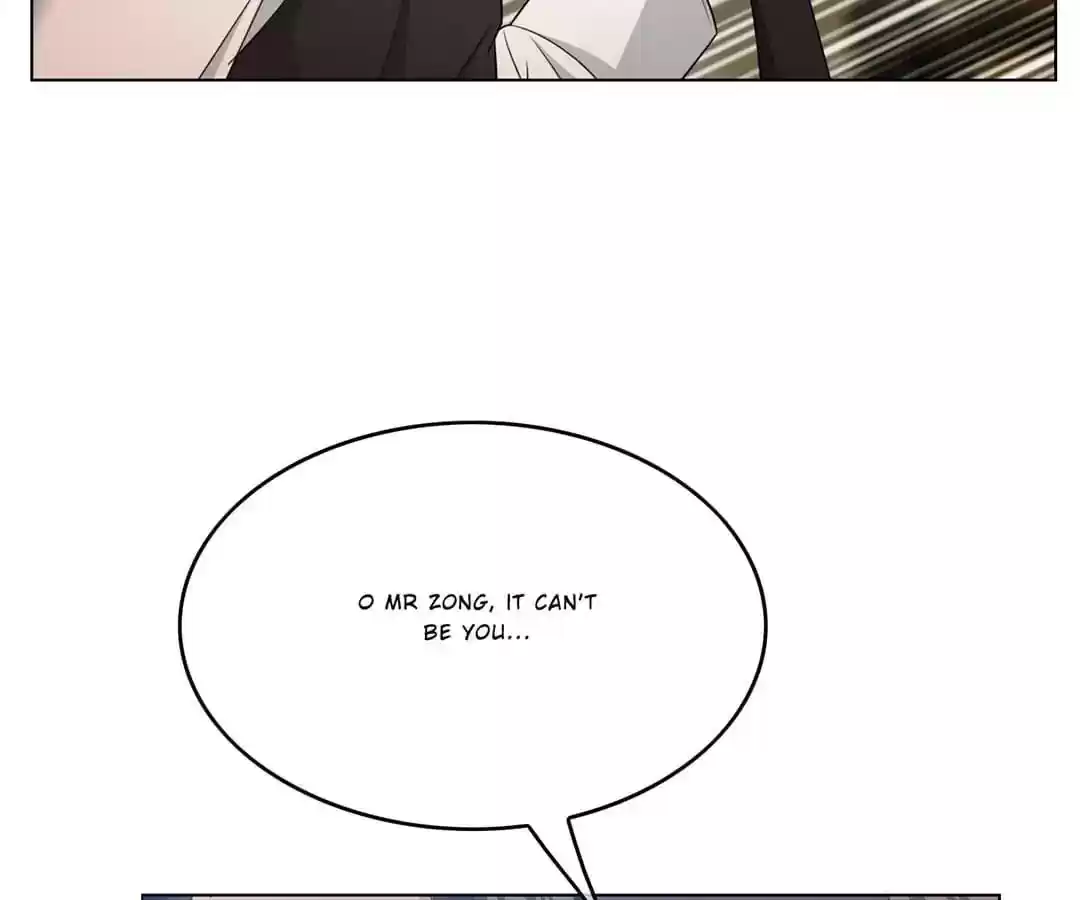 The Innocent Young Master Lu Chapter 65