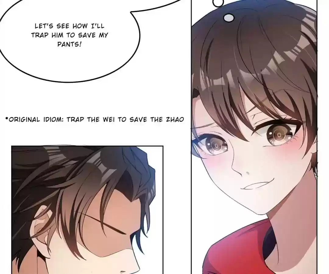 The Innocent Young Master Lu Chapter 65