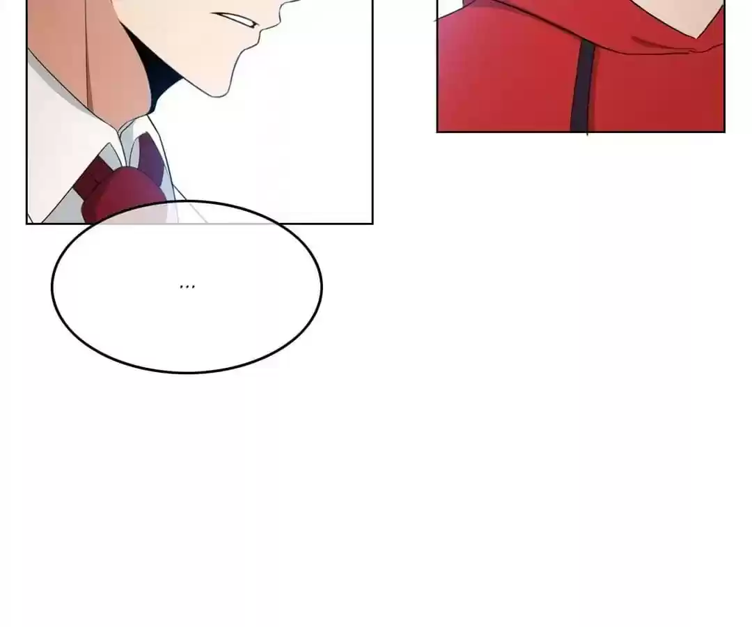 The Innocent Young Master Lu Chapter 65