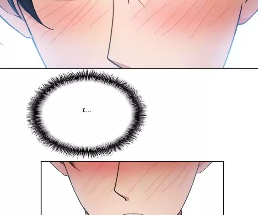 The Innocent Young Master Lu Chapter 65