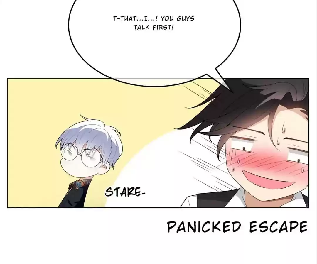 The Innocent Young Master Lu Chapter 65