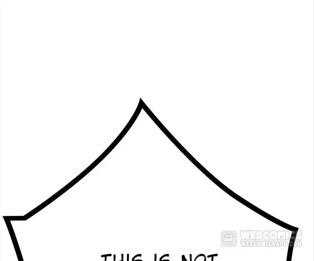 The Innocent Young Master Lu Chapter 65