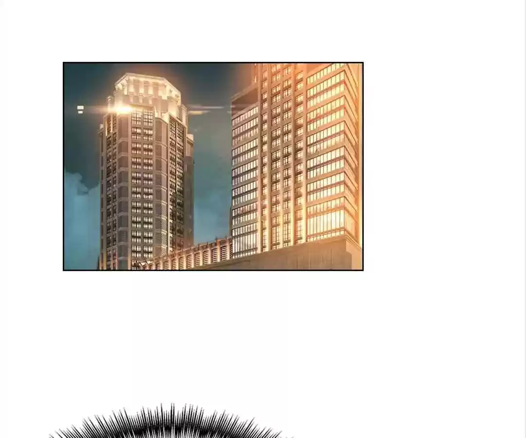 The Innocent Young Master Lu Chapter 65