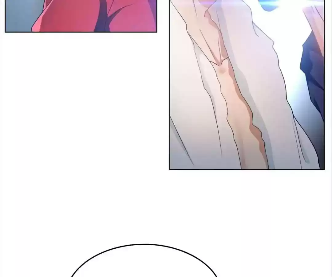 The Innocent Young Master Lu Chapter 66