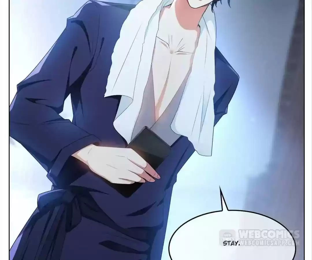 The Innocent Young Master Lu Chapter 66