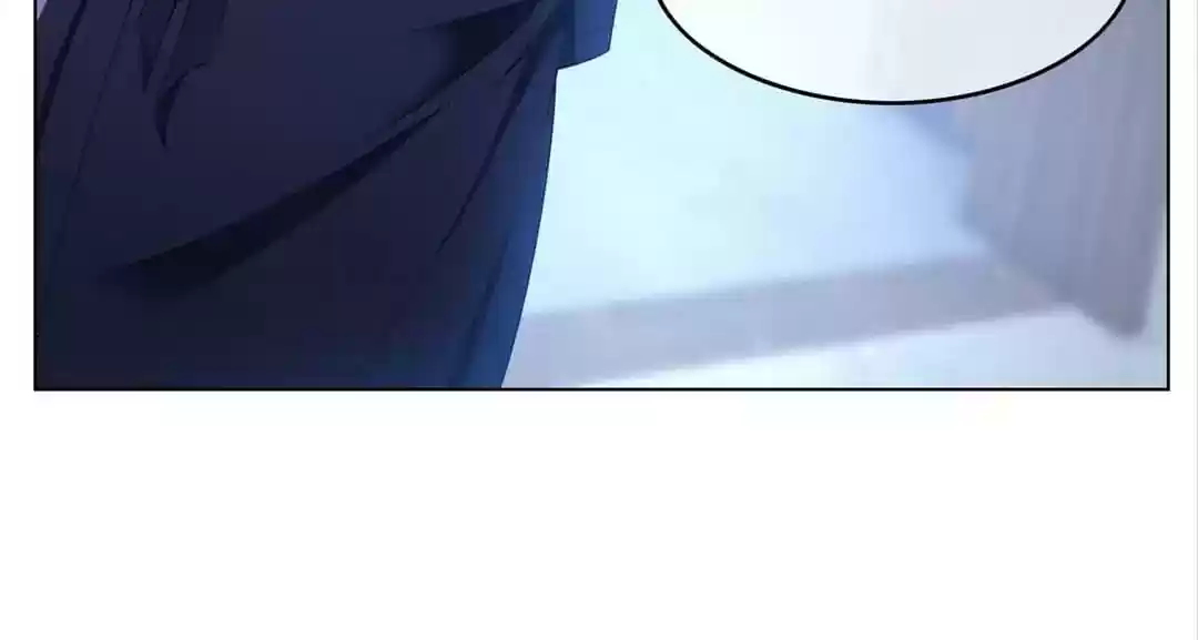 The Innocent Young Master Lu Chapter 66