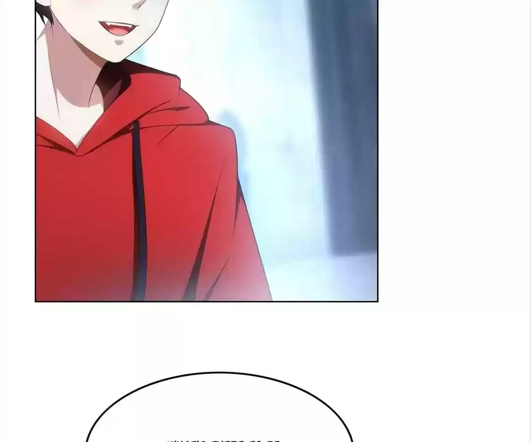 The Innocent Young Master Lu Chapter 66