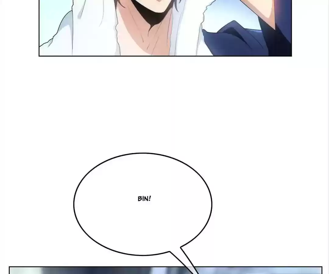 The Innocent Young Master Lu Chapter 66