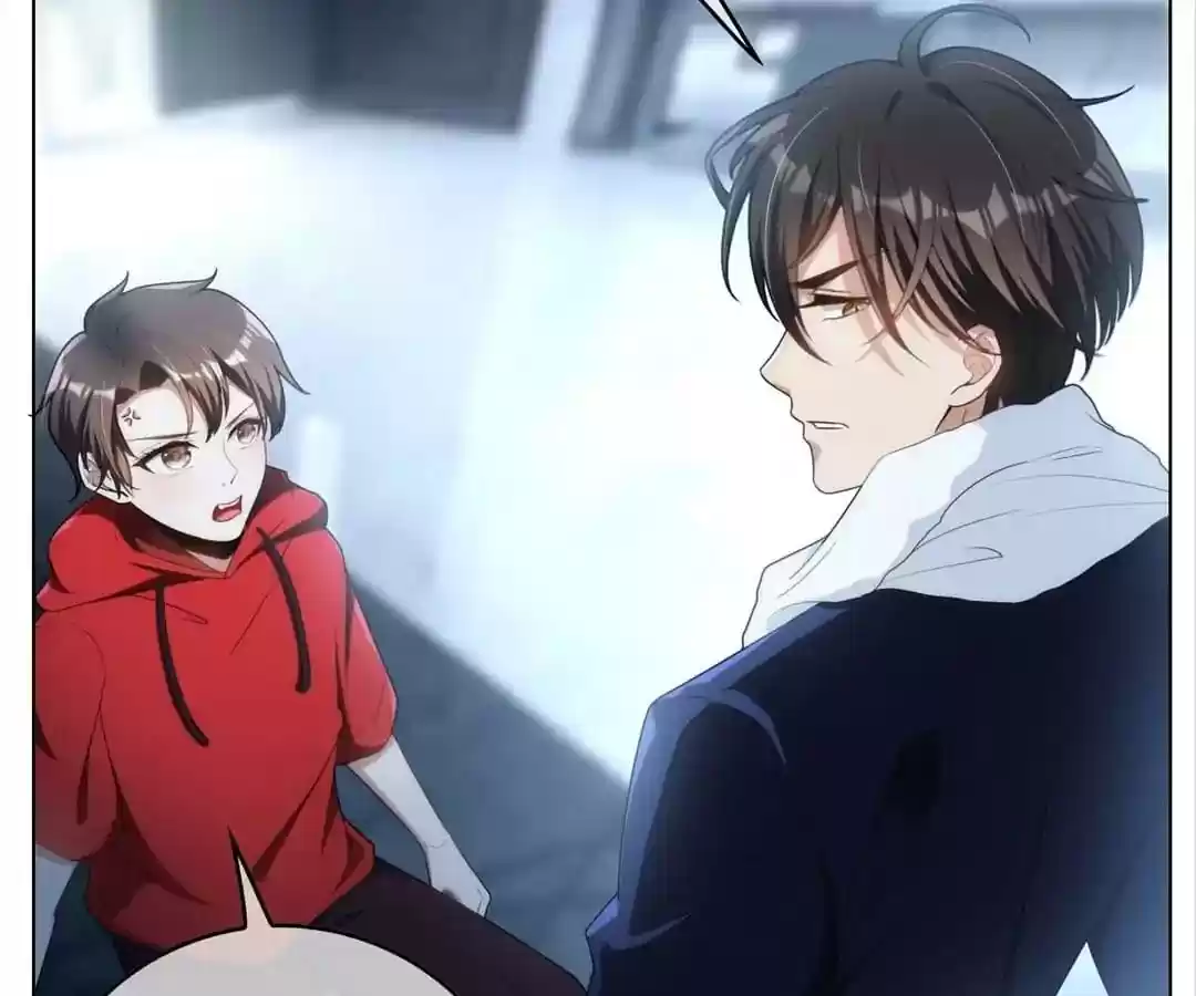 The Innocent Young Master Lu Chapter 66