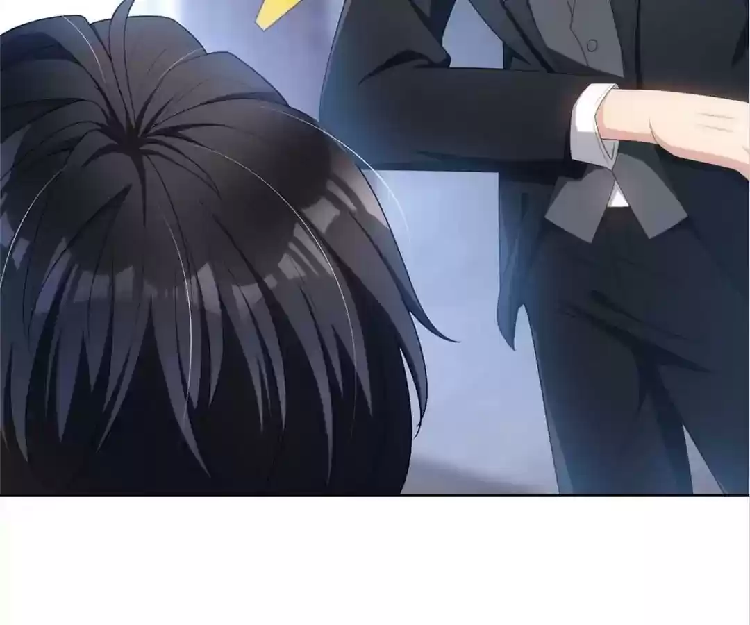 The Innocent Young Master Lu Chapter 66