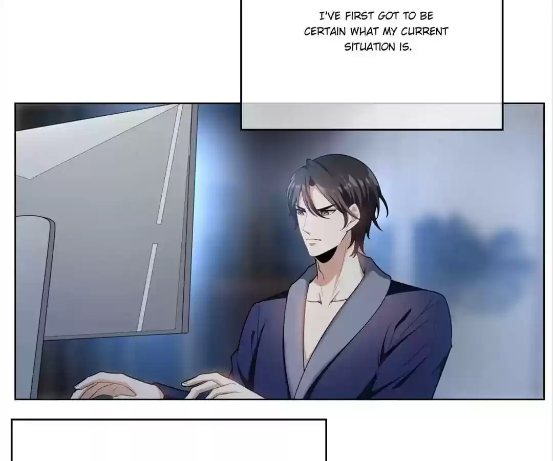 The Innocent Young Master Lu Chapter 66