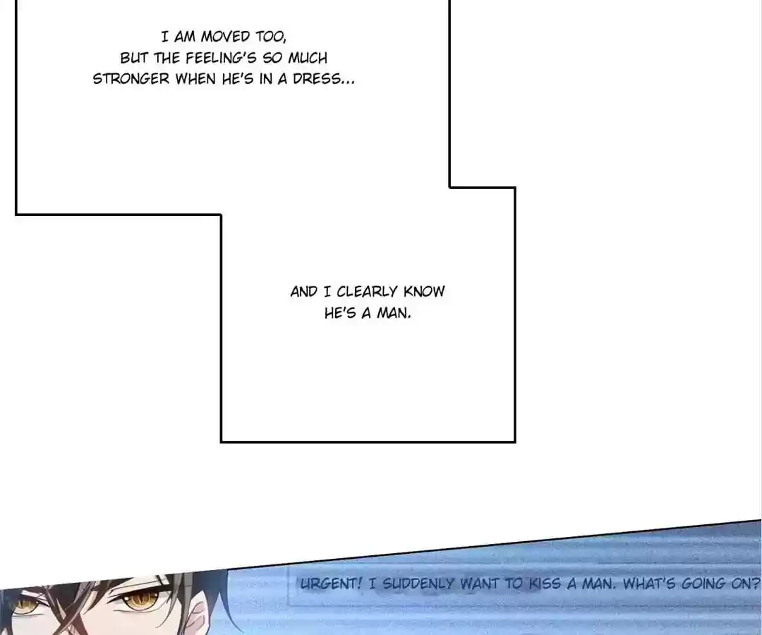 The Innocent Young Master Lu Chapter 66