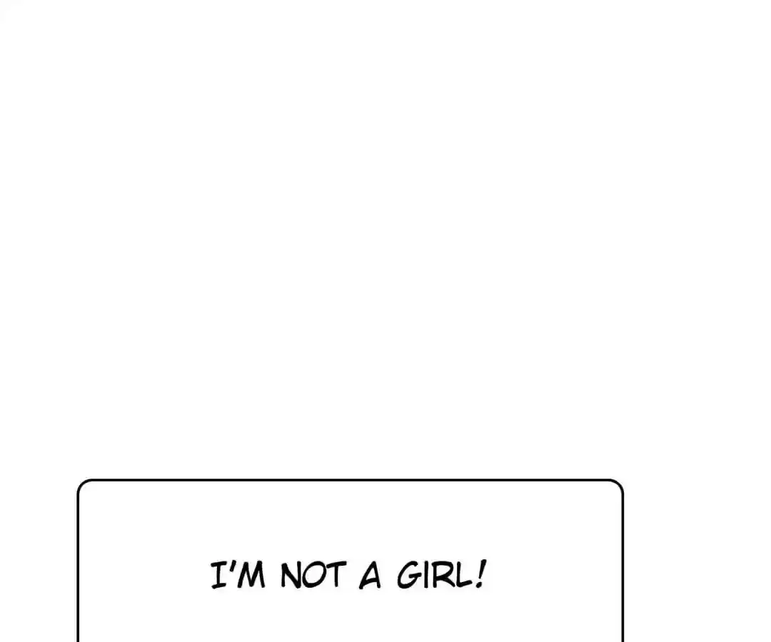 The Innocent Young Master Lu Chapter 66