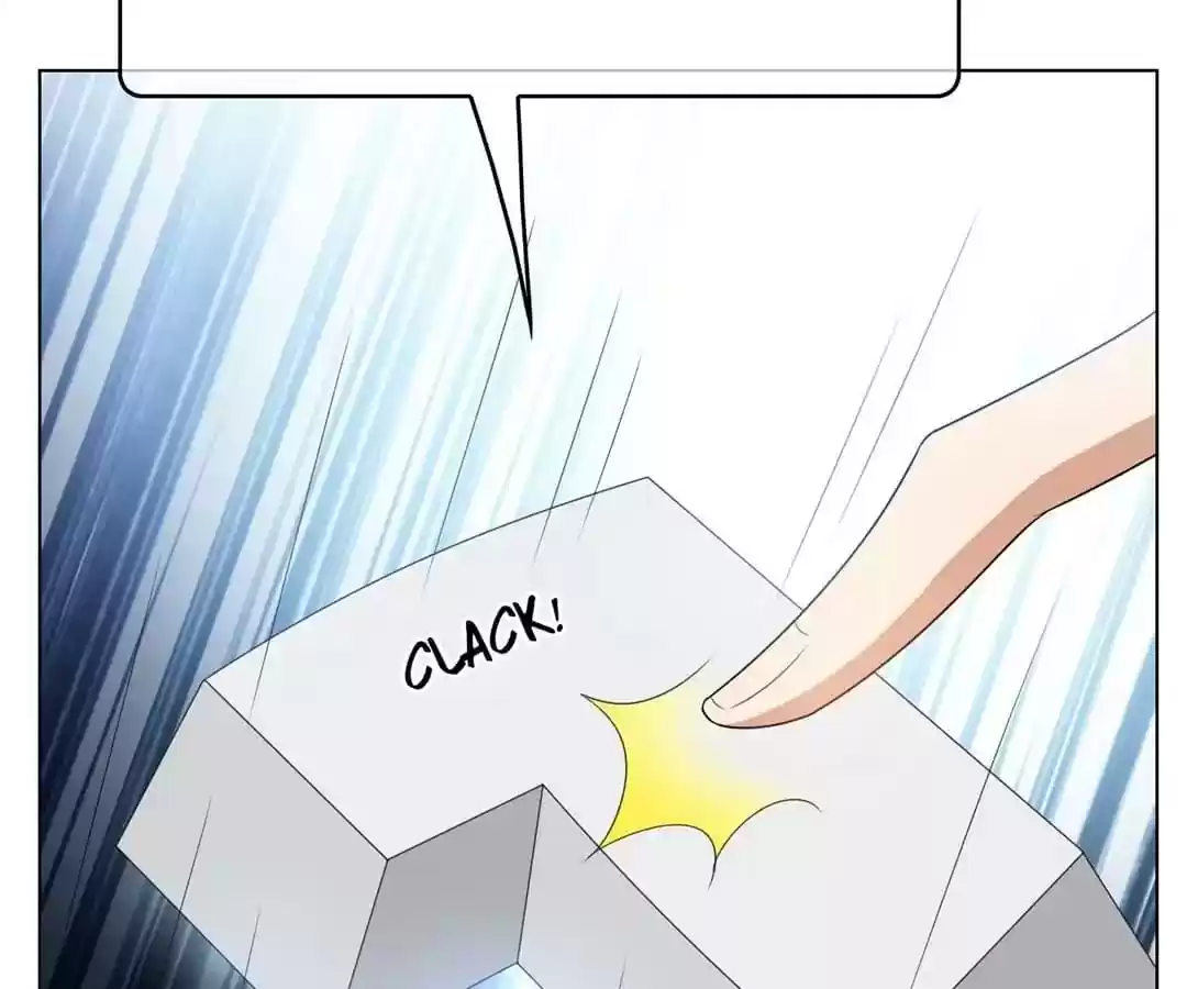 The Innocent Young Master Lu Chapter 66