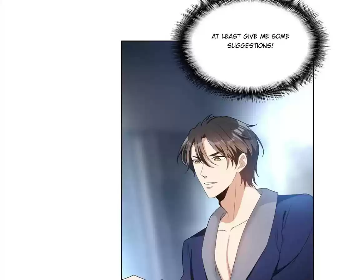 The Innocent Young Master Lu Chapter 66