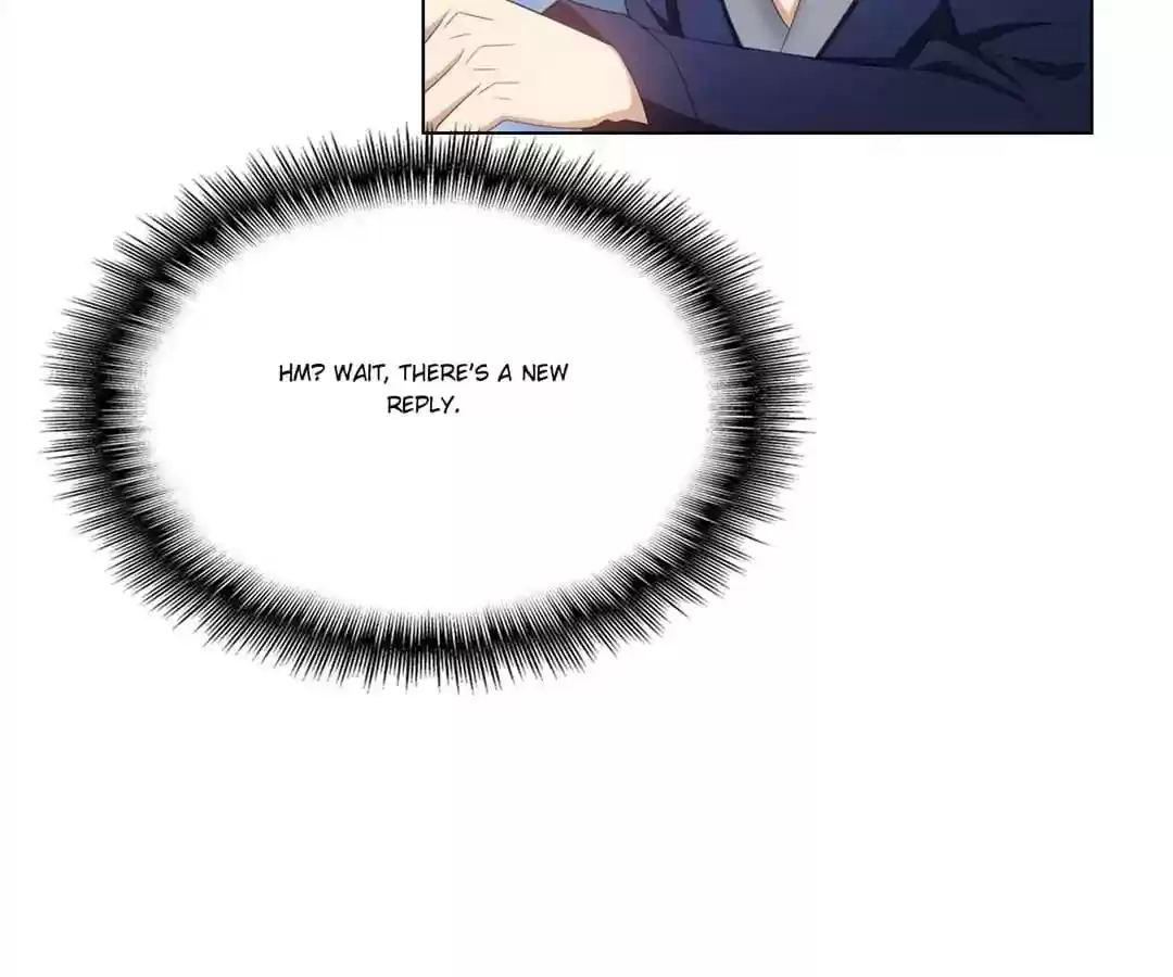 The Innocent Young Master Lu Chapter 66