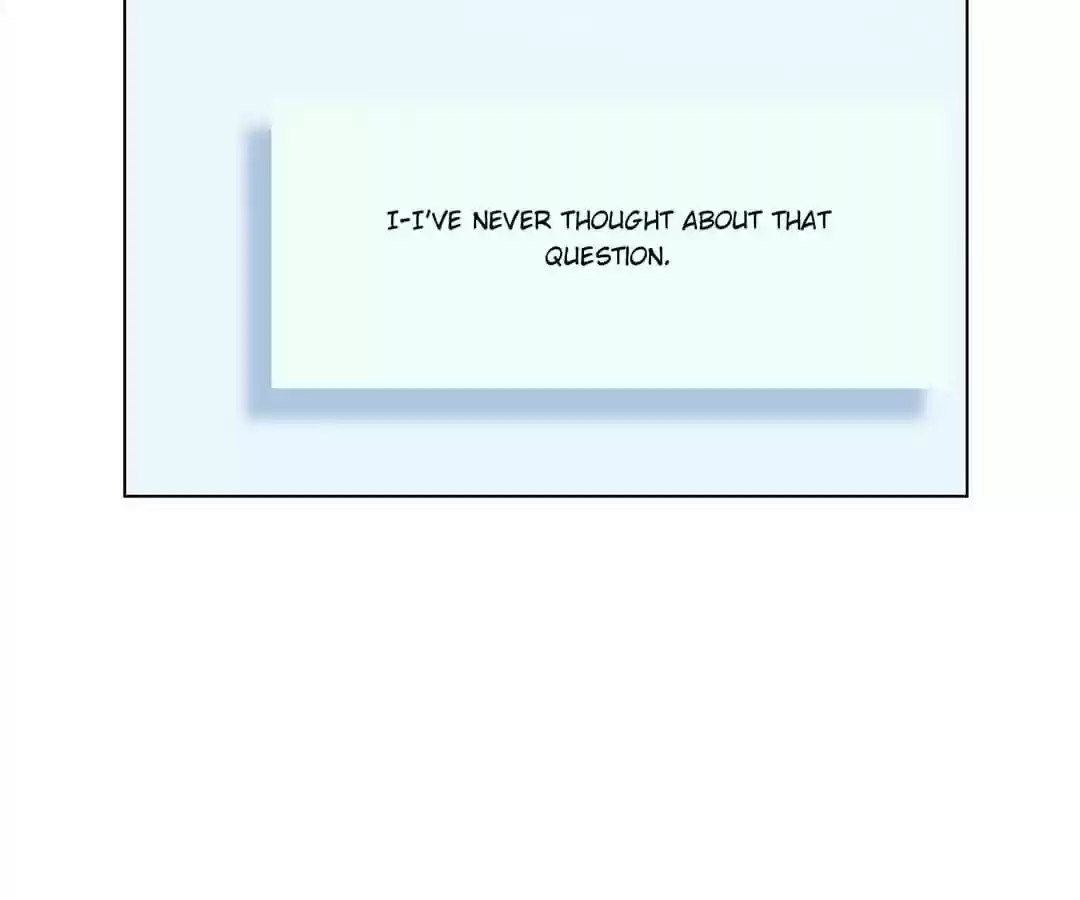 The Innocent Young Master Lu Chapter 66