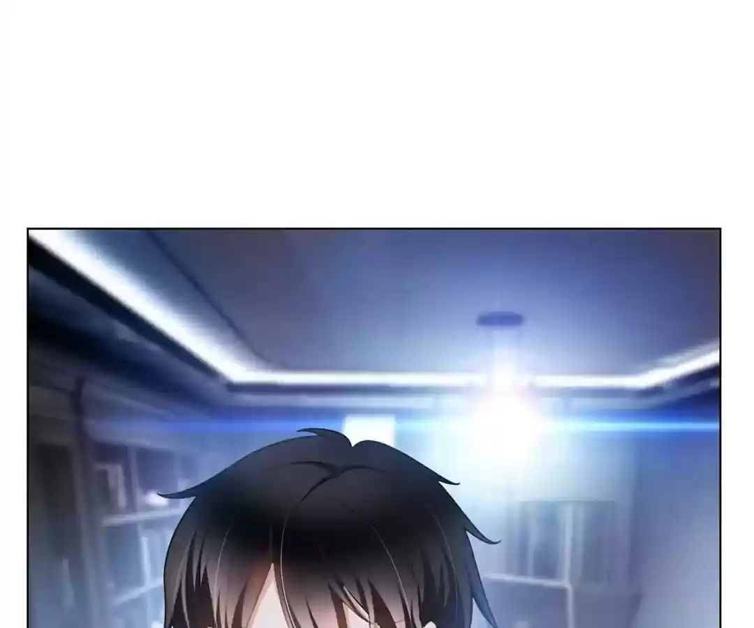 The Innocent Young Master Lu Chapter 66