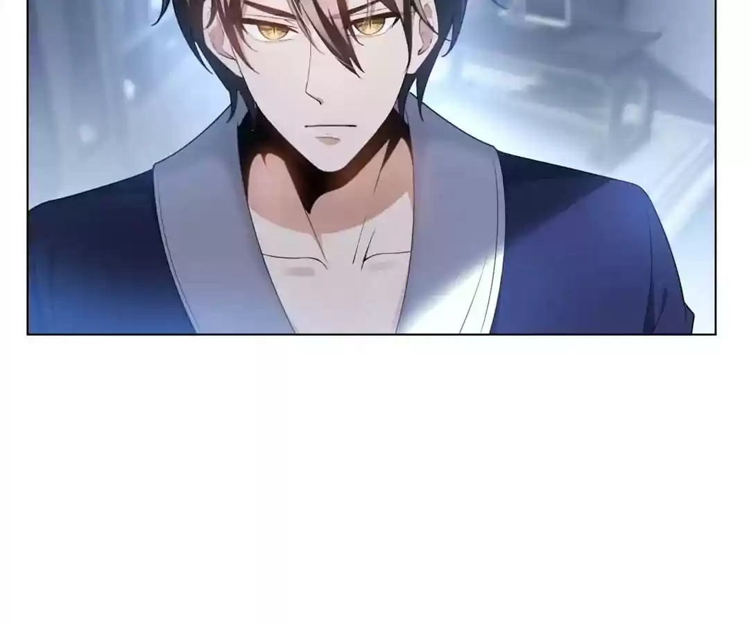 The Innocent Young Master Lu Chapter 66