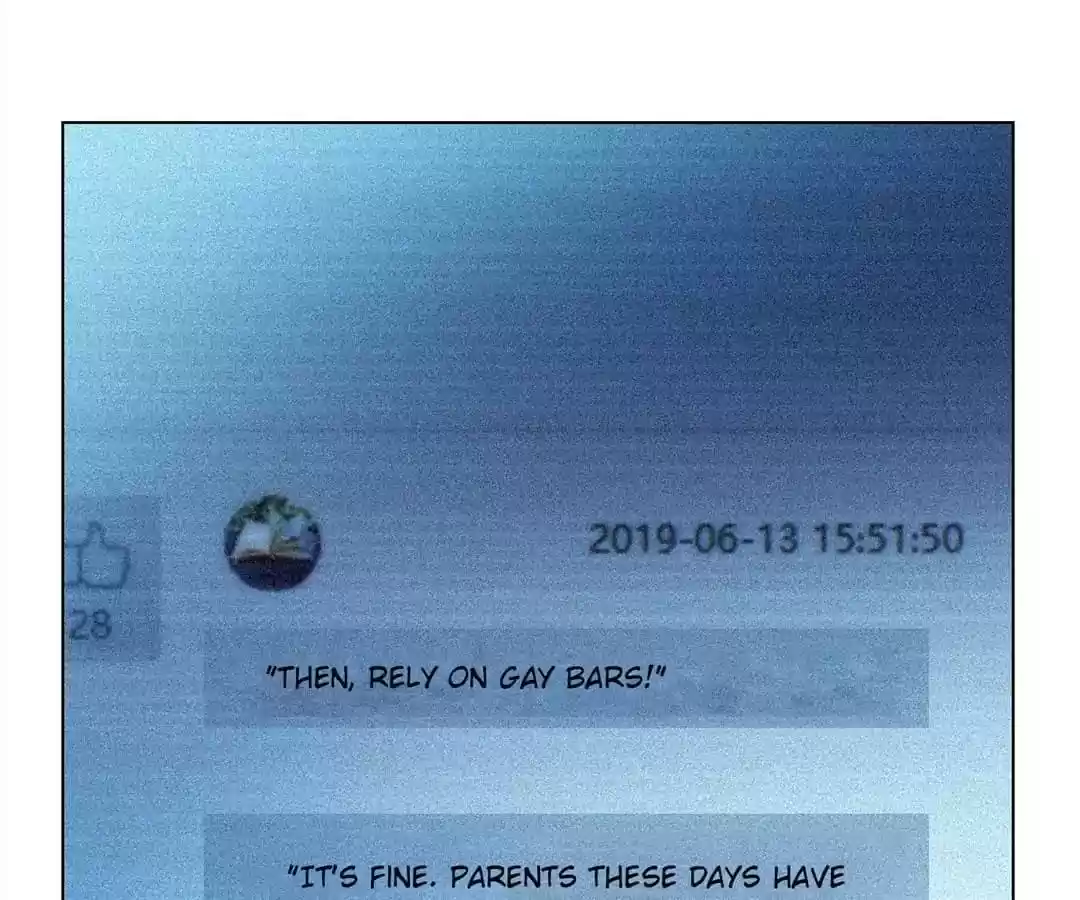 The Innocent Young Master Lu Chapter 66